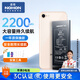 諾希 適用于蘋(píng)果8電池【3C認證 | 自主安裝】iphone 8 手機內置電池更換大容量 旗艦版2200mAh