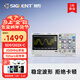 鼎陽(yáng)（SIGLENT） 數字示波器 1G采樣率 20萬(wàn)波形刷新率 7英寸屏幕 SPO熒光 SDS1202X-C雙通道 200M每通道