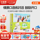 小彼恩 巴塔木英語(yǔ)趣學(xué)系列寶寶零基礎全年英語(yǔ)啟蒙計劃毛毛蟲(chóng)點(diǎn)讀書(shū)繪本 【大膽表達】口語(yǔ)書(shū)24冊
