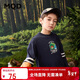 馬騎頓（MQD）男童秋季新品學(xué)院風(fēng)經(jīng)典條杠基礎百搭套頭長(cháng)袖T恤 藏青 120