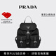 PRADA/普拉達【禮物】女士小號Re-Nylon雙肩背包女包 黑色