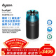 戴森（DYSON）凈化噴氣機HJ10 空氣凈化器 過(guò)濾病毒 除甲醛除PM2.5 母嬰級認證 睡眠靜音認證 呼吸友好認證 黑色