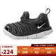 耐克（NIKE）【滔搏運動(dòng)】Nike耐克中性嬰童NIKE DYNAMO FREE (TD)復刻鞋343 343938-013 27