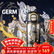 格米（germ）奧特曼兒童保溫杯男學(xué)生防漏316水壺高顏值雙飲水杯趣享吸管杯子 極夜黑【十五周年限定】500ml