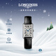 浪琴（LONGINES）瑞士手表 黛綽維納系列 女士皮帶石英表L52554710新年禮物