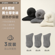 織米星加厚加絨襪子秋冬季水貂絨/澳絨棉男防臭柔毛圈長(cháng)襪東北老人地板 【93%水貂絨】 遠山灰 3雙 均碼 織米星甄選【第五代蓄熱】建議38-45碼