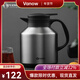 Vanow高檔保溫壺316不銹鋼正品家用大容量便攜小型熱水壺定制保暖水瓶 鋼本色1800ml