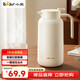 小熊（Bear）保溫壺 家用保溫水壺玻璃內膽暖水壺熱水瓶1.5L大容量保溫瓶