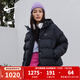 耐克（NIKE） 外套2025冬女保暖時(shí)尚Therma-FIT都會(huì )系列運動(dòng)休閑羽絨服 IH0728-010 M