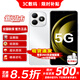 華為手機華為智選80 S【國家補貼】2025新機上市5G手機 24期免息 鴻蒙安全紅外遙控華為補貼手機 珍珠白 16GB(8+8)+256GB 耳機套餐【365天店鋪延保+碎屏險+運費險】