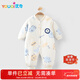 優(yōu)奇嬰兒衣服男女寶寶秋冬連體衣嬰幼兒早秋加厚120克夾棉保暖哈衣