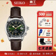 精工SEIKO精工手表男ALPINIST登山者夜光戶外潛水機械男表SPB121J1 SPB121J1 39.5mm