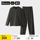 蕉內棉棉506S睡衣男女士A類(lèi)棉感莫代爾情侶家居服春秋季長(cháng)袖長(cháng)褲套裝