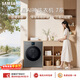三星（SAMSUNG）AI神7系 滾筒單洗 12KG大容量AI泡泡凈親寵衣物護理超薄嵌 黑 WW12DBLB84GDSC