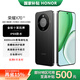 榮耀X70 新品上市 5G AI智能手機 【國家補貼15%】 金標十面抗摔防水 手機榮耀 幻夜黑 8GB+128GB 官方標配