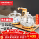 金灶（KAMJOVE）全自動(dòng)上水電熱水壺 玻璃電茶爐茶臺燒水壺茶具套裝 G9凈水器版 凈水器專(zhuān)用【20*37cm】