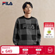 FILA 斐樂(lè )官方男裝編織衫2026春新款時(shí)尚舒適棋盤(pán)格新年紅色套頭毛衣 正黑色-BK XL 180/100A/XL