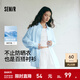 森馬（Semir）長(cháng)袖襯衫女中長(cháng)款彈力寬松2025夏新款開(kāi)叉肌理涼感防曬衣溫柔 冰藍80932 S