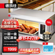 德瑪仕（DEMASHI）烤箱商用 蛋糕月餅披薩烤箱面包電烤箱 電烤箱商用 烘焙商用烤箱大型 烤紅薯機 微電腦款【單層76L丨400°高溫】