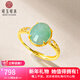 可玉可求新年禮物 翡翠戒指女士 銀鑲嵌淡綠色冰種蛋面玉戒指 玉石指環(huán) 款三  Z2018z