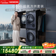 西門(mén)子（SIEMENS）iQ500 10+10KG大容量洗烘套裝AI超氧全自動(dòng)滾筒洗衣機變頻熱泵烘干機雙智投WG54C5C10W+WQ56C3D10W