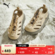 彪馬（PUMA）透氣洞洞鞋運動(dòng)涼鞋男女夏季休閑鞋RS-SANDAL 405253 烤杏仁色-淺草綠-03 42