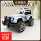 大號23厘米戰警車(chē)仿真慣性JEEP牧馬人越野吉普車(chē)模型兒童玩具車(chē) 23cm慣性警車(chē)