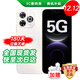 華為手機智選80pro 5G新品旗艦手機2025款上市 鴻蒙安全守護 昆侖玻璃硬核抗摔防水 地震預警 紅外遙控 12GB+512GB 星空白 官方標配【180天只換不修+碎屏保+藍牙耳機】