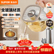 蘇泊爾（SUPOR）全玻璃養生壺煮茶壺1L迷你養生杯煮茶器花茶壺 恒溫壺母嬰級 保溫燒水壺316L帶濾網(wǎng)0膠水SW-10Y08Q