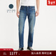Levi's【商場(chǎng)同款】李維斯匠心丹寧日本制男士502錐型牛仔褲A5881 藍色 32 (32)