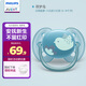 新安怡（AVENT）飛利浦新安怡 安撫奶嘴新生嬰兒寶寶柔軟6-18個(gè)月防脹氣進(jìn)口硅膠