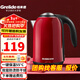 格來(lái)德（Grelide）燒水壺保溫304不銹鋼電熱水壺大容量家用電水壺恒溫煮水壺雙層防燙自動(dòng)斷電防干燒煲水壺開(kāi)水壺 1.7L -D1701K-電子恒溫雙層防燙-中國紅