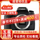 佳能/Canon 500D 600D 700D 800D 850D學(xué)生入門(mén)拍照攝像高清旅游 二手單反相機 99新 佳能760D 單機身 標配