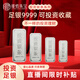 瑾惜投資銀條實(shí)心足銀條純銀擺件9999銀塊打鐲子理財收藏送禮長(cháng)輩 1000g-[不支持退換貨](méi)（新舊款隨機發(fā)）