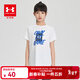 安德瑪（Under Armour）兒童速干t恤夏季短袖速干衣男大童上衣男女孩夏裝童裝 白色 150 【尺碼偏小，按正常拍大一碼】