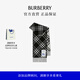 博柏利（BURBERRY）【明星同款】圍巾男女 格紋羊絨圍巾 黑色