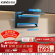迅達（XUNDA）抽排吸油煙機家用頂側雙吸7字型 25立方爆炒大吸力 一級能效自清潔 以舊換新 Y5S
