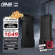 華碩（ASUS） TUF GAMING 移動(dòng)固態(tài)硬盤(pán)Type-c USB 3.2 便攜/IP68防水防塵/1.2m抗跌落 鎧甲20 2TB 2000MB/s