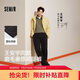 森馬（Semir）王安宇同款丨休閑褲男25冬磨毛寬松闊腿男褲通勤褲子109725127106