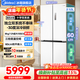 美的（Midea）535十字對開(kāi)門(mén)雙系統60cm薄零嵌入式變頻無(wú)霜家用雙系統雙循環(huán)大容量冰箱風(fēng)冷冰箱 MR-535WUSPZE