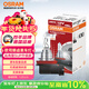 歐司朗（OSRAM）遠亮型鹵素燈SUP升級款汽車(chē)大燈遠光燈近光燈 H11 12V 65W 單只