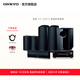 ONKYO安橋HT-S5915 家庭影院反射音響套裝5.1.2聲道客廳家用功放音箱低音炮組合套裝 HT-S5915  功放音箱套裝