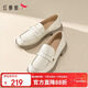紅蜻蜓樂(lè )福鞋女春秋季英倫風(fēng)方頭軟底單鞋女方跟皮鞋女WLB14137 米色 37