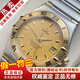 歐米茄（OMEGA）【二手99新】歐米茄男表星座系列 黃金/玫瑰金/精鋼鑲鉆夜光自動(dòng)機械 二手鐘表瑞士名表腕表 35.5mm間金條刻機械1302.10.00