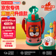 虎牌（TIGER）第三代最新款兒童小獅子保溫杯雙杯蓋杯MBR-S06G-RR吸管款600ML