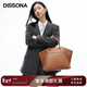 DISSONA迪桑娜女包手提包女士包包天使系列翅膀包單肩包斜挎【新年禮物】 棕色-大號