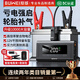 埠威【3C認證】汽車(chē)應急啟動(dòng)電源搭電寶車(chē)載充氣泵多功能一體機10000大容量虧電打火戶(hù)外應急照明救援