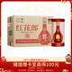 郎酒 紅花郎15 醬香型白酒 53度 500mL*6瓶 整箱裝