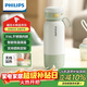 飛利浦（PHILIPS）無(wú)線(xiàn)便攜式恒溫智能水杯壺保溫杯可充電燒水杯外出泡奶320ml