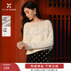 香影法式一字肩針織衫女2026春季新款立體花朵新年氛圍感白色毛衣 鷺白 XL 170/92A/125-140斤